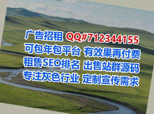 厦门试管婴儿箱包有限公司